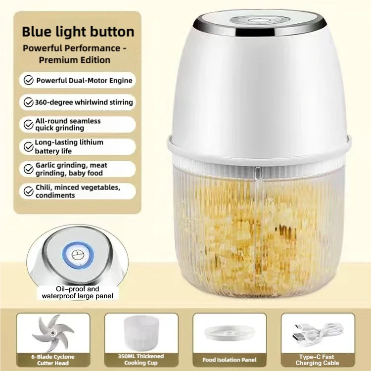 350ml USB Electric Meat Grinder & Food Chopper – Garlic Masher, Vegetable Slicer & Kitchen Blender